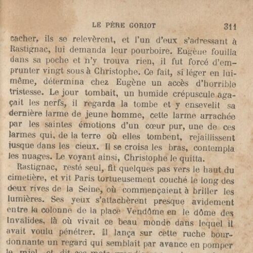 16,5 x 10 εκ. 8 σ. χ.α. + 311 σ. + 3 σ. χ.α., όπου στο φ. 1 κτητορική σφραγίδα CPC στο r